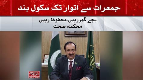 health minister|health minister announcement today.